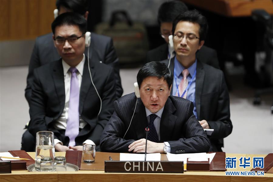 （国际）中国代表：中方敦促通过对话妥善处理“斯克里帕尔事件”