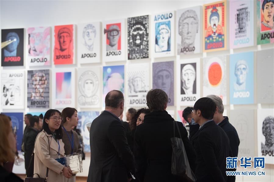 （文化）（1）中国美术学院建校九十周年特展在杭州举行