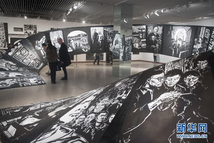 （文化）（2）中国美术学院建校九十周年特展在杭州举行