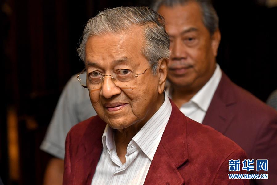 （国际）（1）马来西亚反对党60年来首次赢得大选