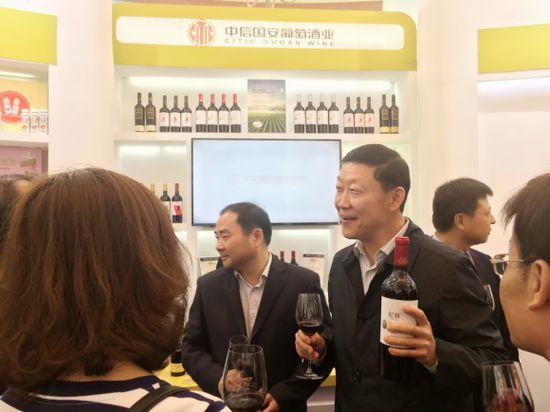 中信国安葡萄酒业携尼雅等明星产品亮相首届中