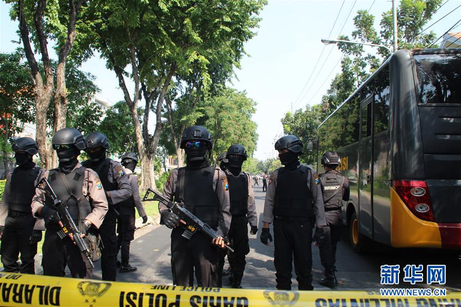（国际）（1）印尼东爪哇省发生爆炸