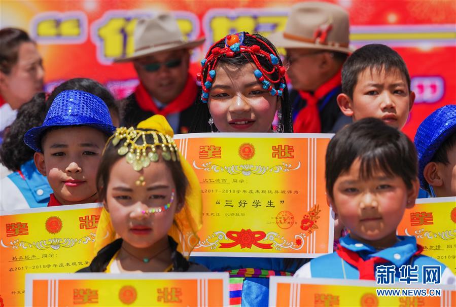 （社会）（1）西藏日喀则：欢乐过“六一”