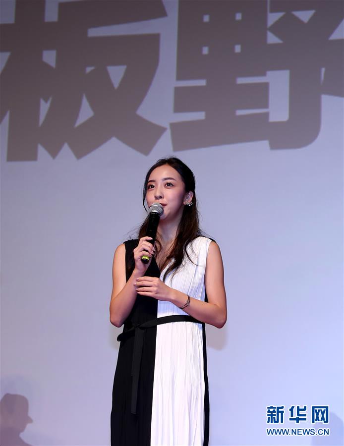 （XHDW）（2）上海国际电影节日本电影周开幕