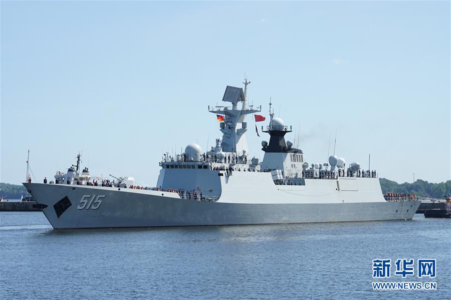 （XHDW）（2）中国海军滨州舰抵达德国参加“基尔周”活动