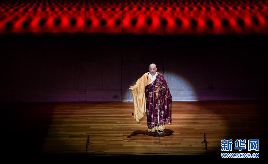 （文化）（6）史诗歌剧《鉴真东渡》在台湾新北上演