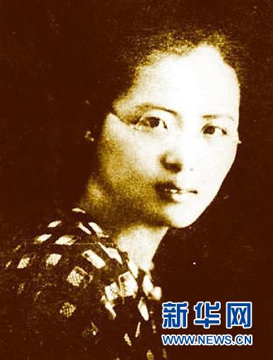 （为了民族复兴·英雄烈士谱·图文互动）广东省第一位女共产党员——高恬波