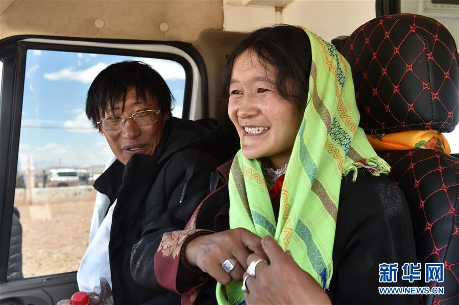 （新华全媒头条·图文互动）（2）跨越千里的远行——西藏首批高海拔地区群众生态搬迁实录