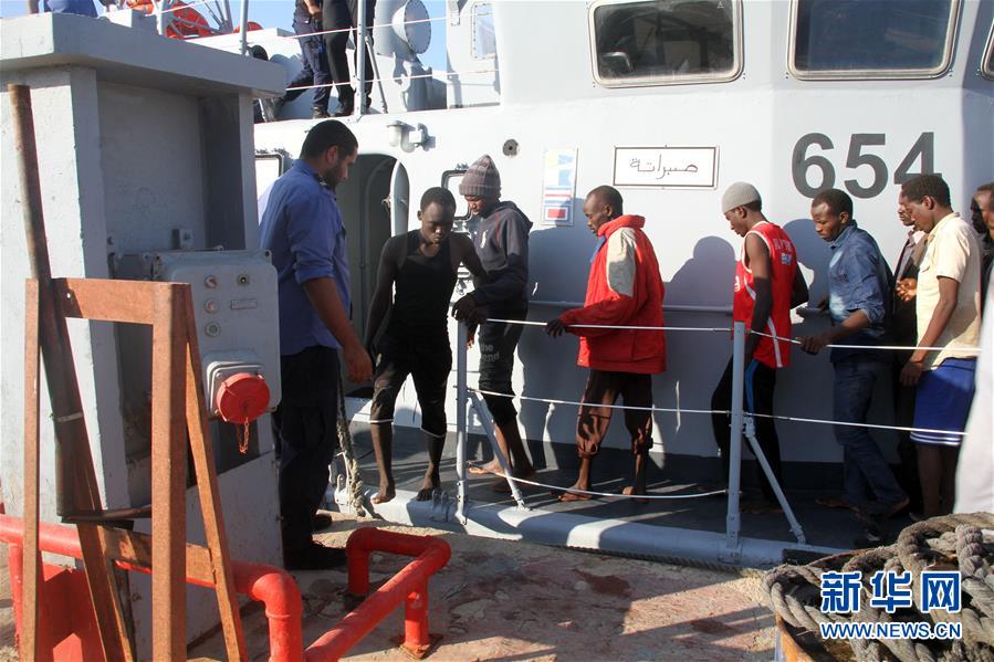 （国际）（1）利比亚海军在西部海域救起301名非法移民