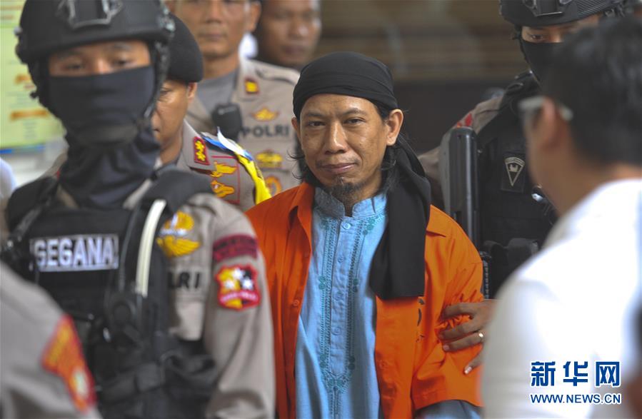 （国际）印尼法院宣判一涉嫌恐怖袭击的宗教人士死刑