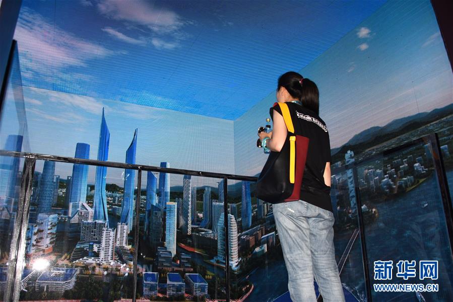 （文化）（5）2018青島國際VR影像周活動舉行