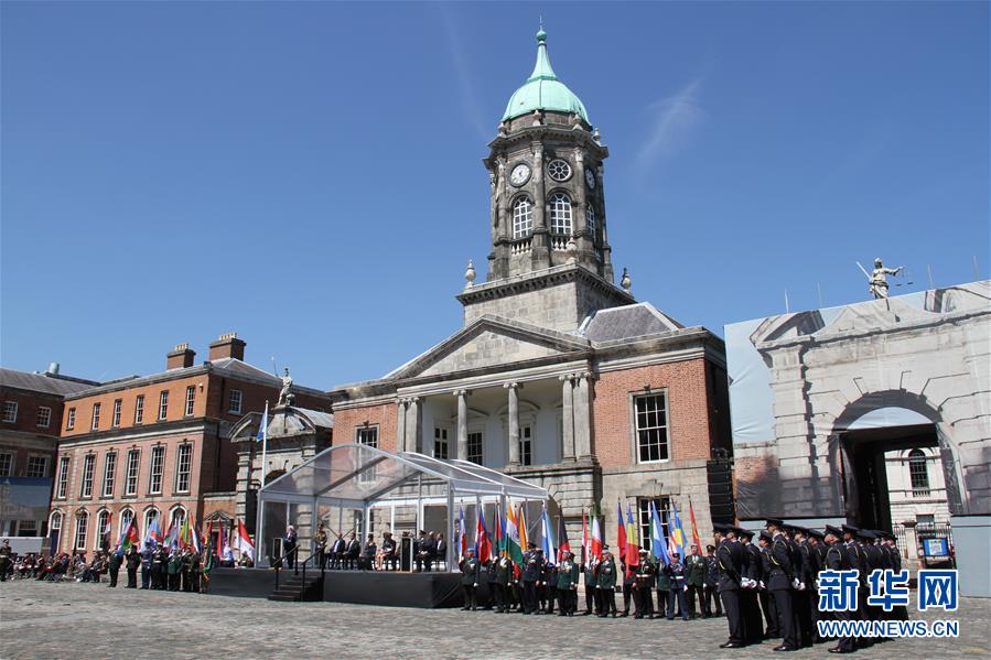（XHDW）（2）愛爾蘭紀念參加聯合國維和行動60周年