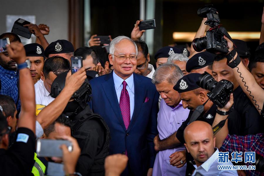 （国际）（4）马来西亚前总理纳吉布被起诉