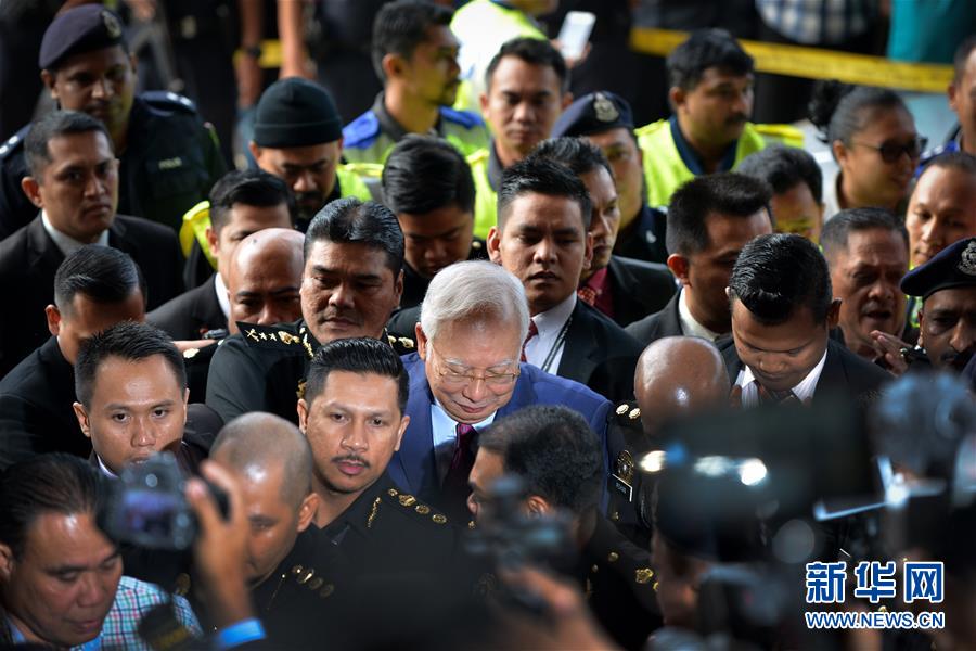 （国际）（2）马来西亚前总理纳吉布被起诉