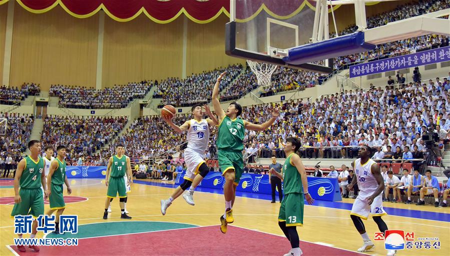 （国际）（1）北南统一篮球赛在平壤举行