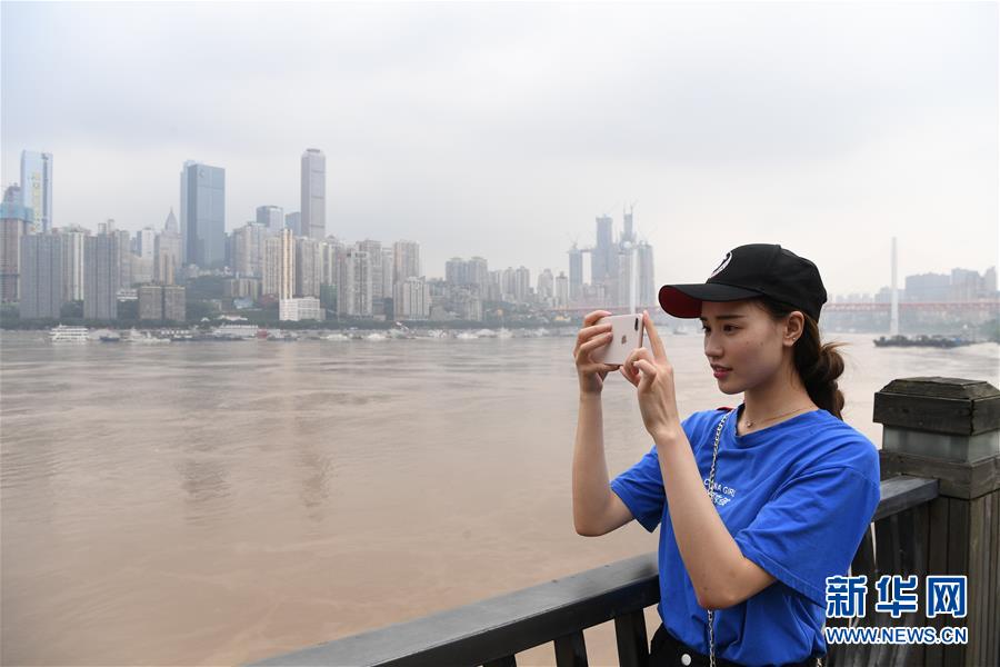 （环境）（4）长江上游最大洪峰过境重庆