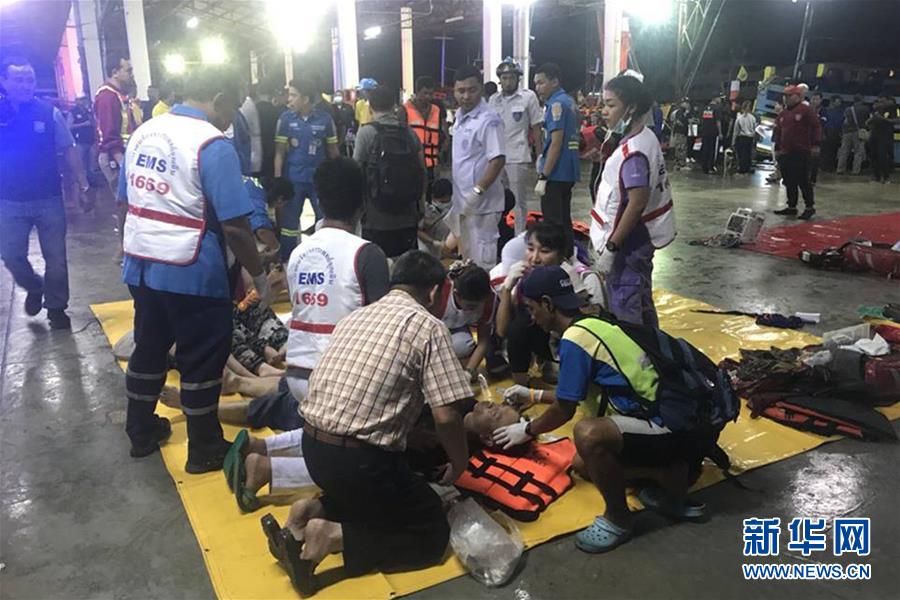 （国际）（1）泰国普吉海域发生翻船事故　船上载有中国游客
