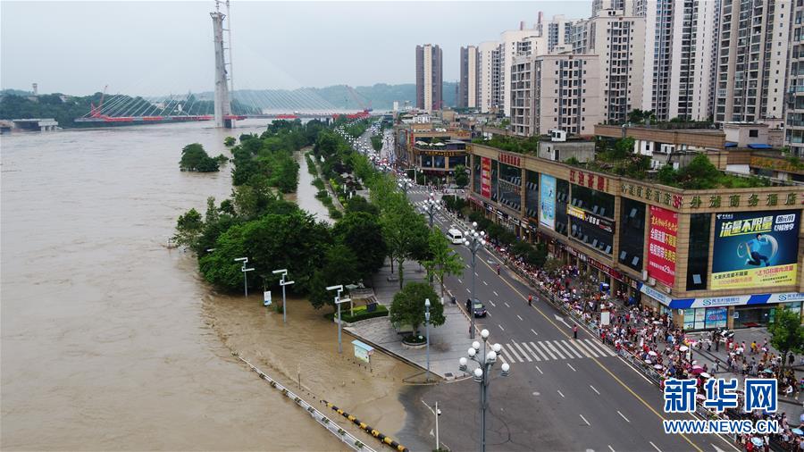 （图文互动）（1）重庆长江、嘉陵江、涪江洪水过境 已转移群众5.2万人