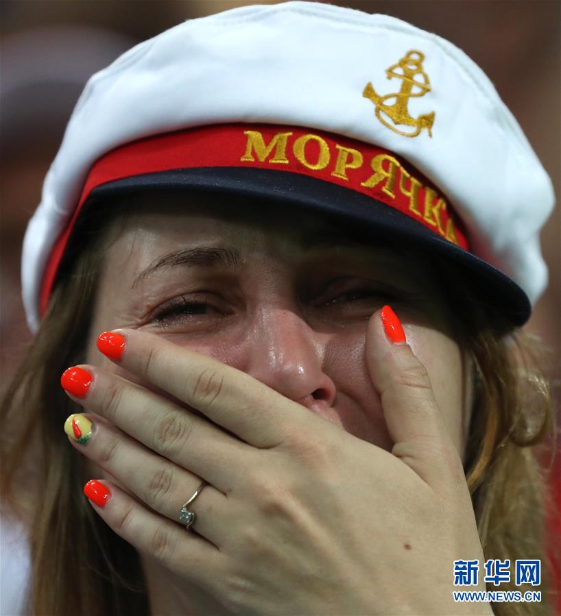 （世界杯·专题）（8） 足球——莫斯科不相信眼泪