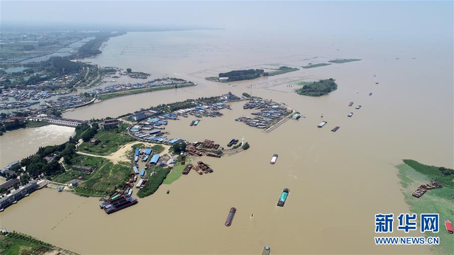 #（服务）（1）台风减弱 洪泽湖解除封航
