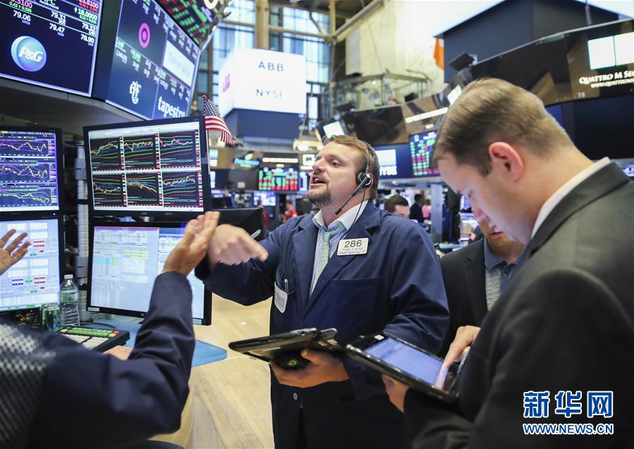 （国际）（5）纽约股市三大股指13日收盘上涨