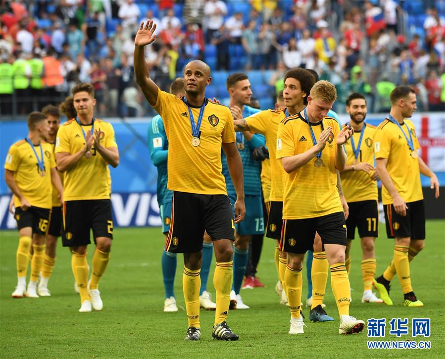 （世界杯）（11）足球——比利时队获季军 创历史最佳战绩