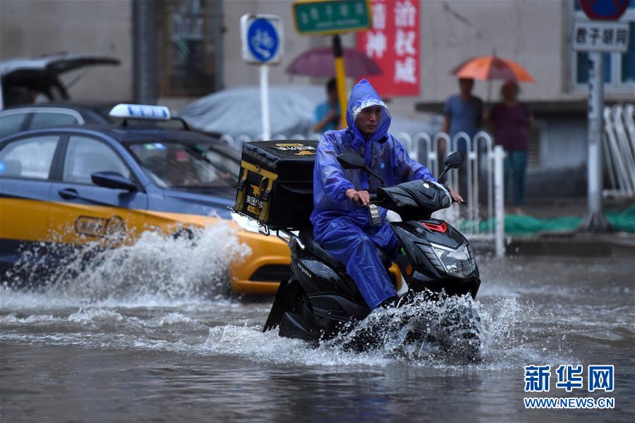 （社会）（2）北京发布暴雨黄色预警信号