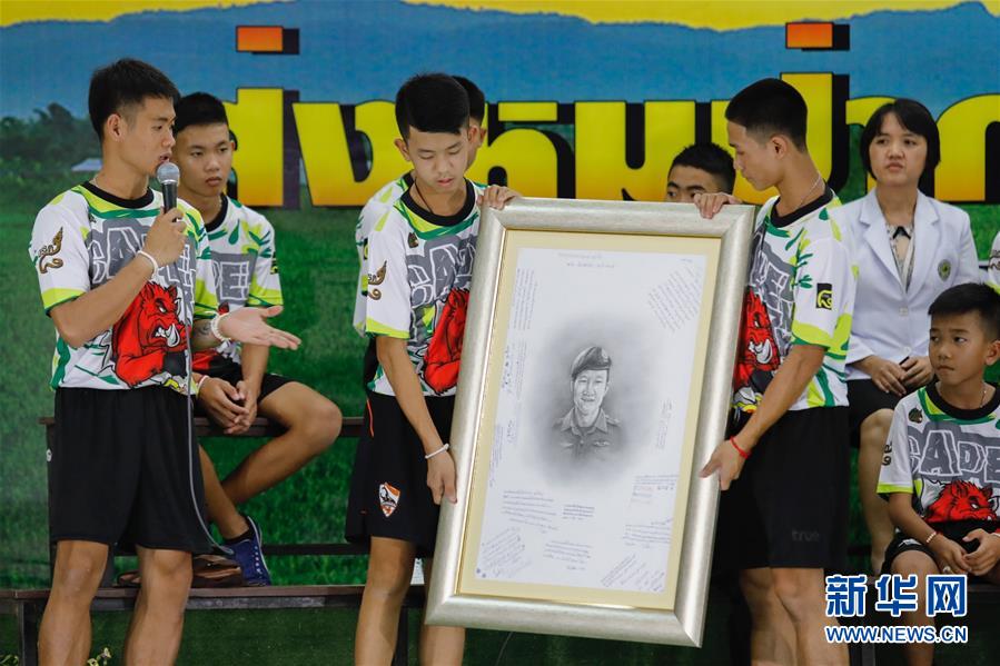 （国际）（2）泰国少年足球队山洞获救后首次露面