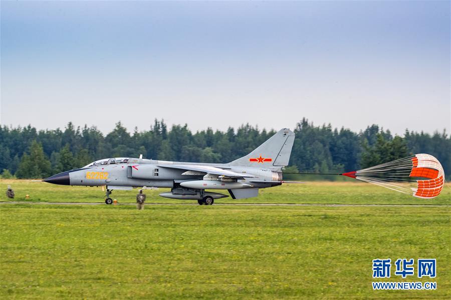 （国际·图文互动）（2）中国空军参加“国际军事比赛-2018”的五型战机和空降兵分队抵达俄罗斯