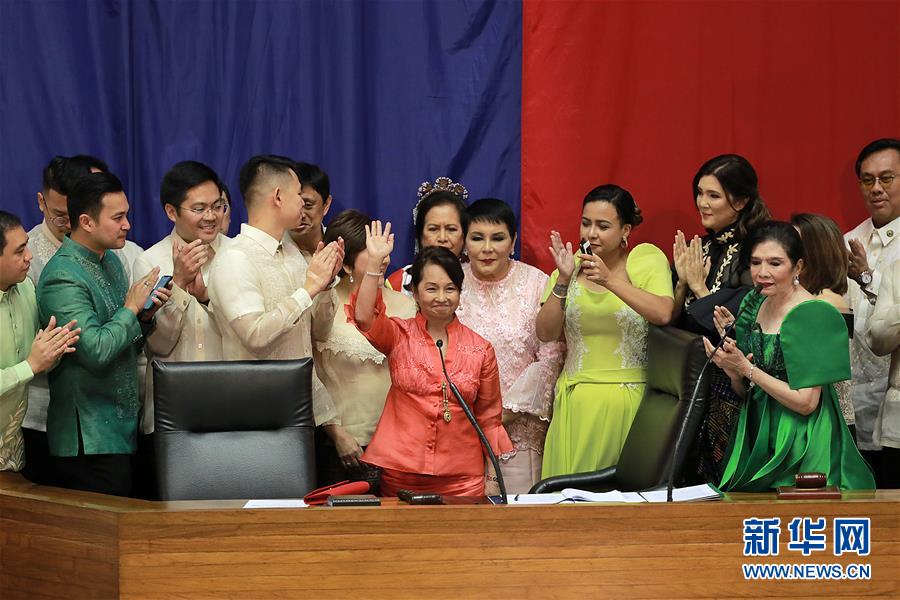 （國際）（1）菲律賓前總統阿羅約當選新一任眾議長