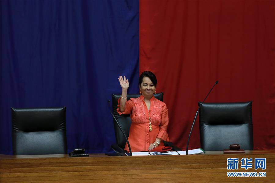 （國際）（2）菲律賓前總統阿羅約當選新一任眾議長