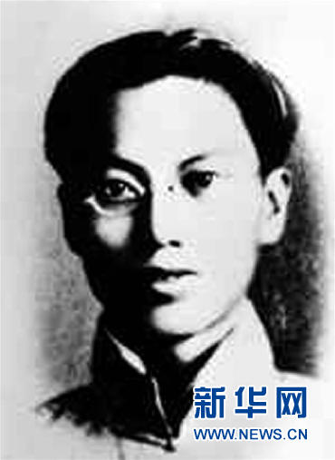 （為了民族復興·英雄烈士譜·圖文互動）華南傳播馬克思主義第一人——楊匏安