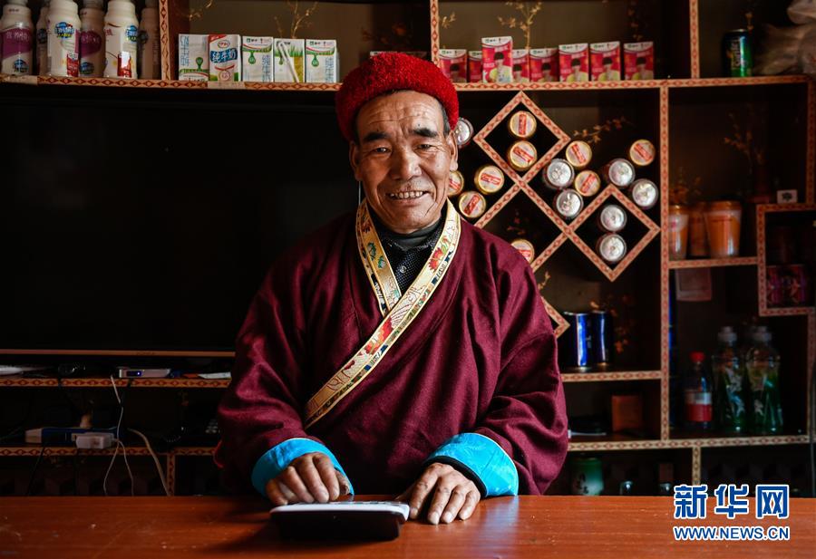 （脱贫攻坚·图文互动）（3）青山绿水变成西藏山南群众的“聚宝盆”