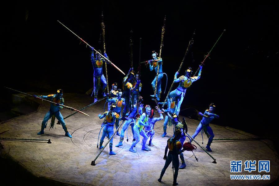 （文化）（5）太阳马戏《阿凡达前传：托鲁克-首次翱翔》北京上演