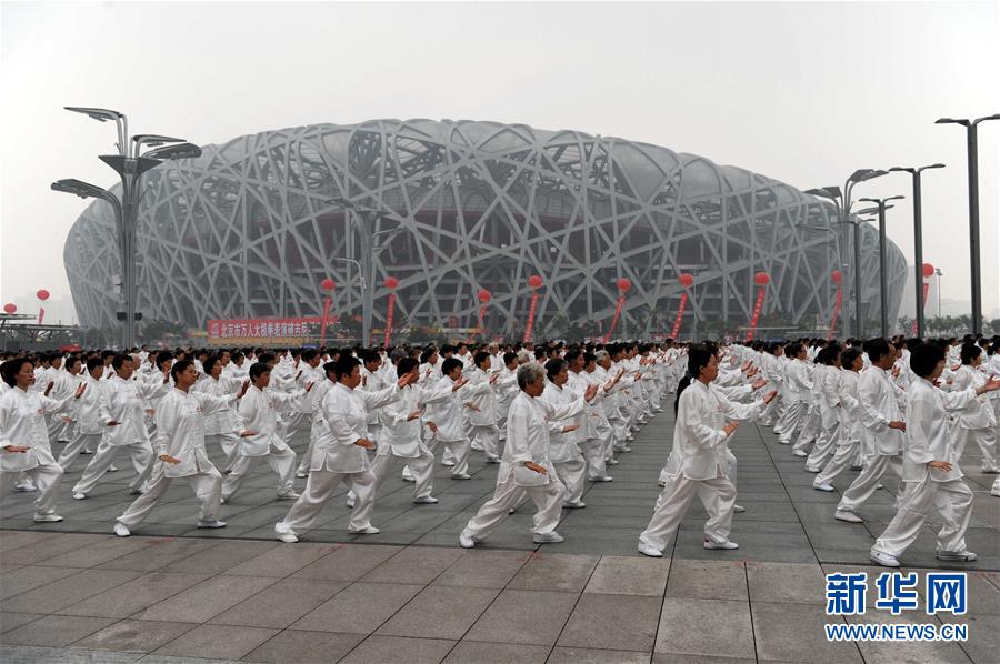 （新華全媒頭條·圖文互動）（12）奧運回響——北京奧運十年間