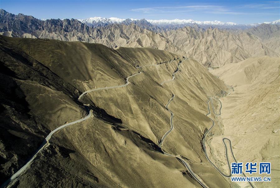 （社會）（5）新疆：遠方的路