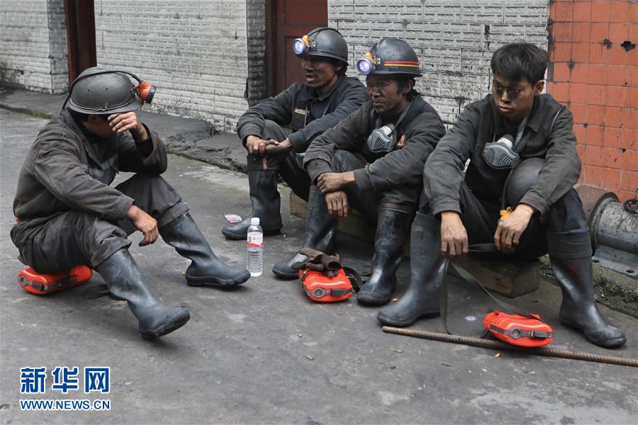 （社會）（1）貴州盤州梓木戛煤礦事故致13人死亡 現場救援基本結束