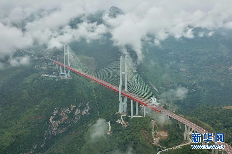 （社会）（1）云端俯瞰北盘江大桥