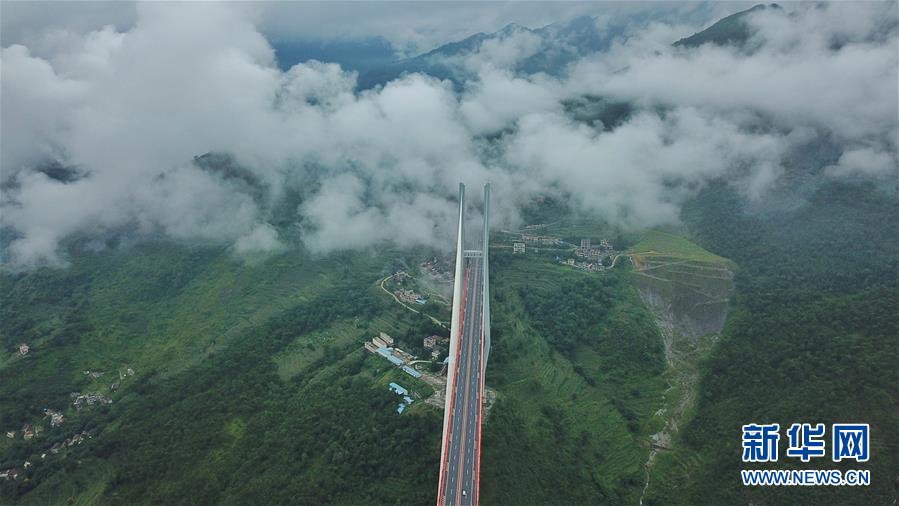 （社会）（4）云端俯瞰北盘江大桥