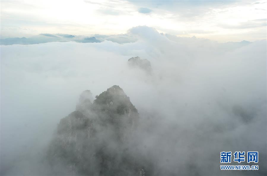 #（美麗中國）（3）雲霧繚繞狼牙山
