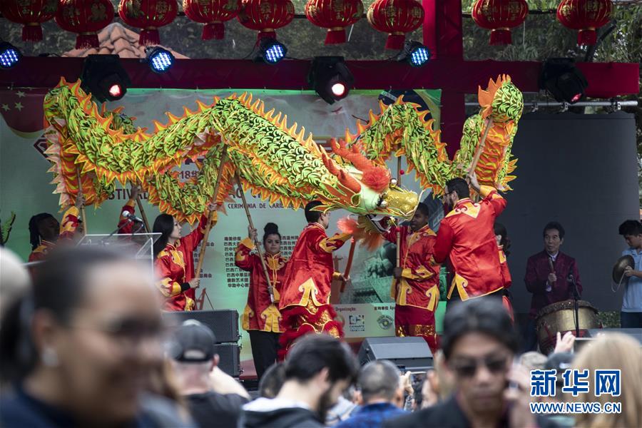 （国际）（2）巴西侨界庆祝首个“中国移民日”