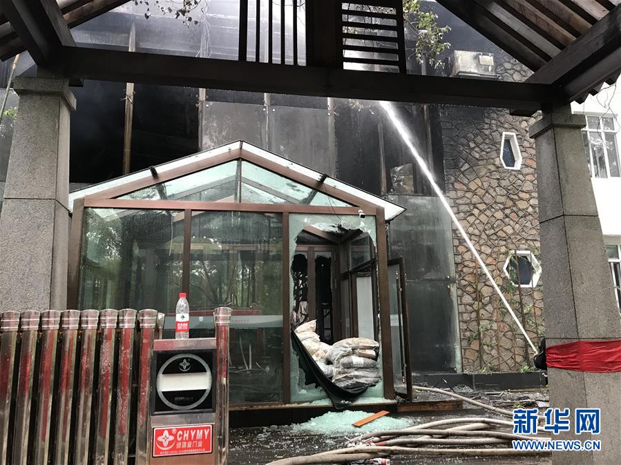 #（突發事件）哈爾濱酒店火災致18死19傷