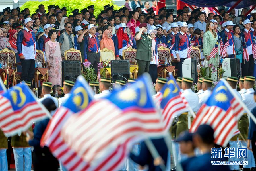 （国际）（3）马来西亚庆祝独立61周年
