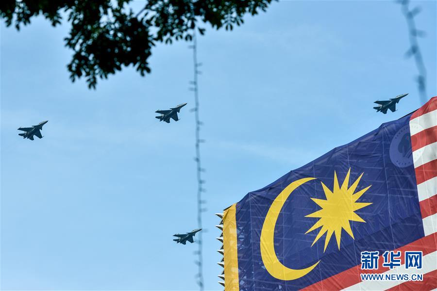 （国际）（1）马来西亚庆祝独立61周年
