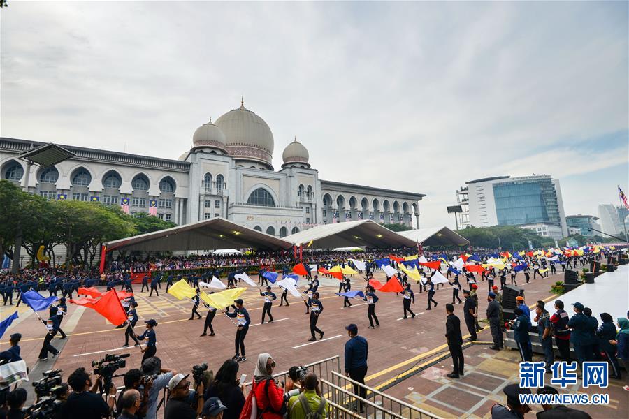 （国际）（6）马来西亚庆祝独立61周年