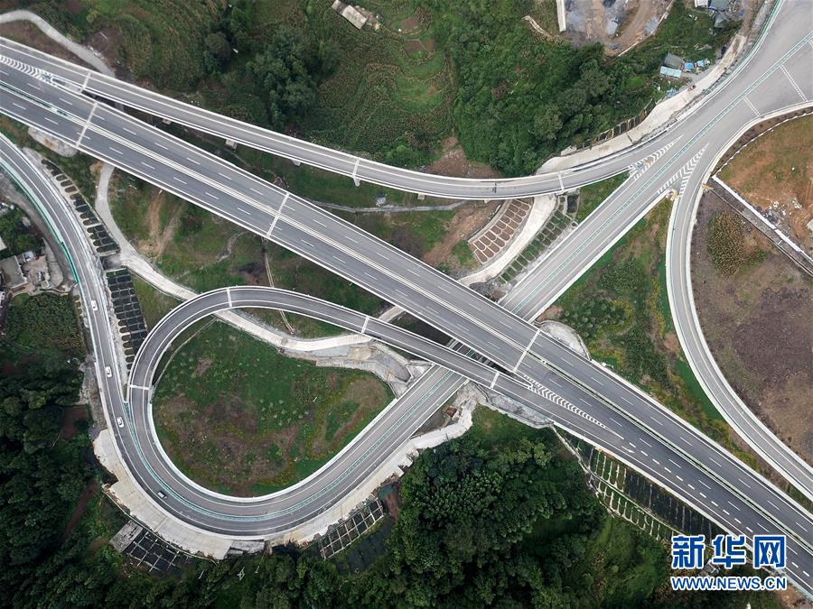 （经济）（6）贵州织普高速建成通车