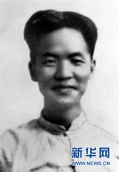 （为了民族复兴·英雄烈士谱·图文互动）邓中夏：中国工人运动的著名领导人