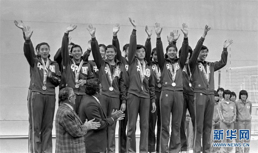 （亚运会·专题）（1）排球——中国女排亚运八冠之路