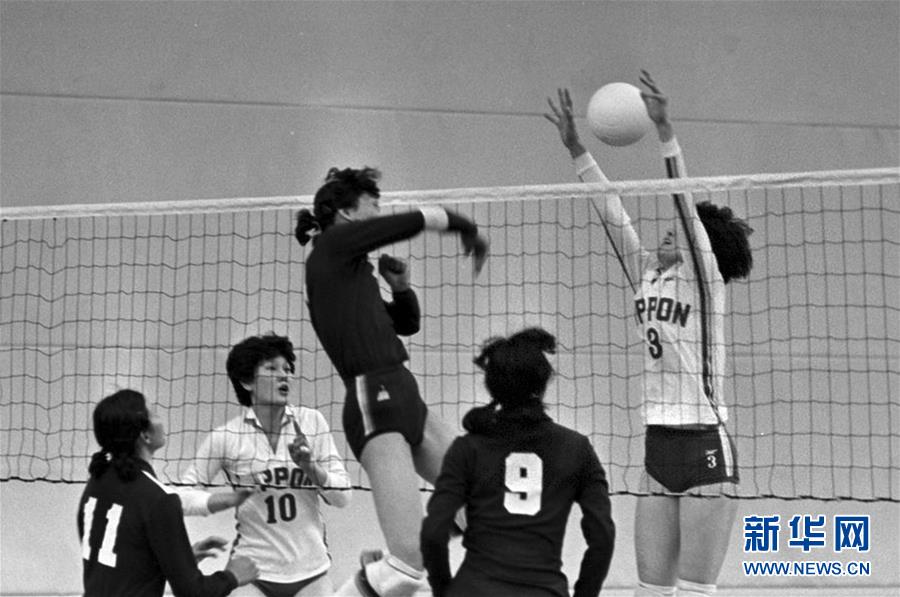 （亚运会·专题）（2）排球——中国女排亚运八冠之路