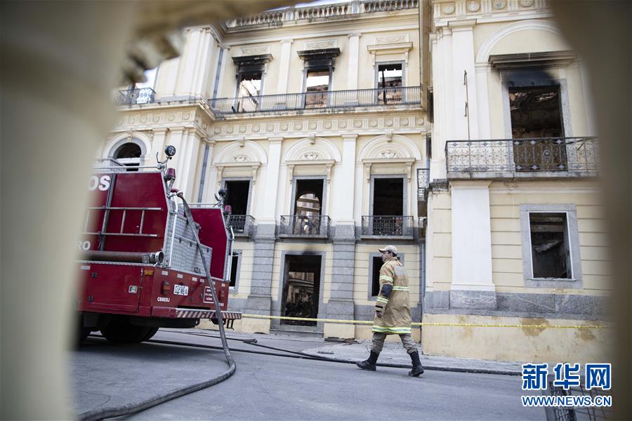 （国际）（2）巴西国家博物馆火灾过后几成废墟 